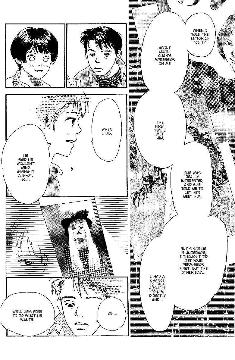 Kodomo no Niwa Chapter 5 page 10 - Chapter 5