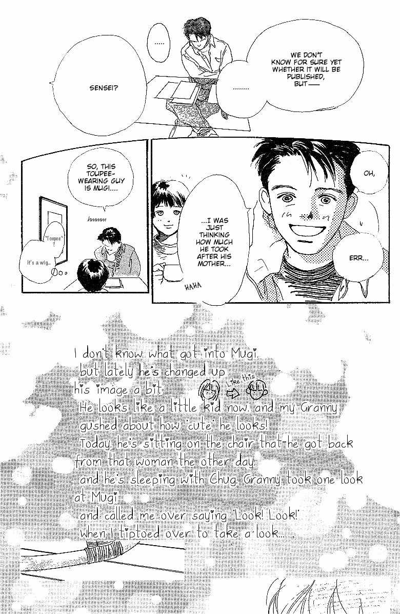 Kodomo no Niwa Chapter 5 page 11 - Chapter 5