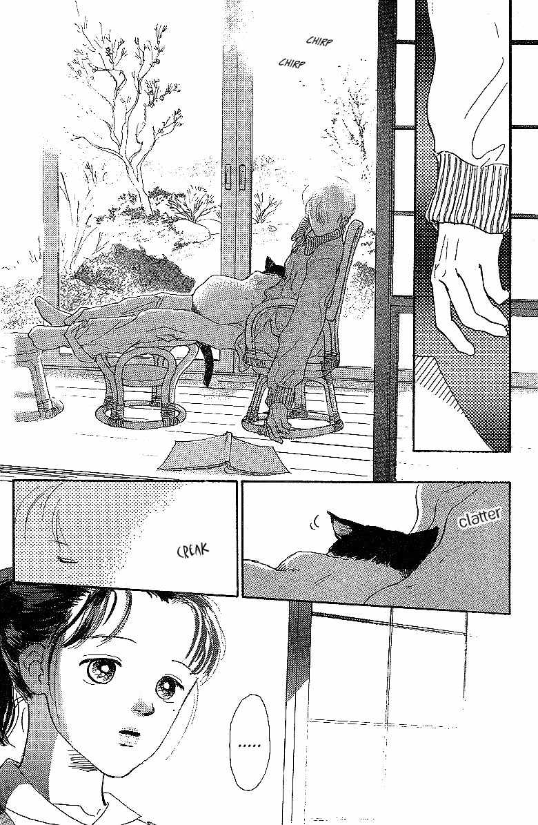 Kodomo no Niwa Chapter 5 page 12 - Chapter 5