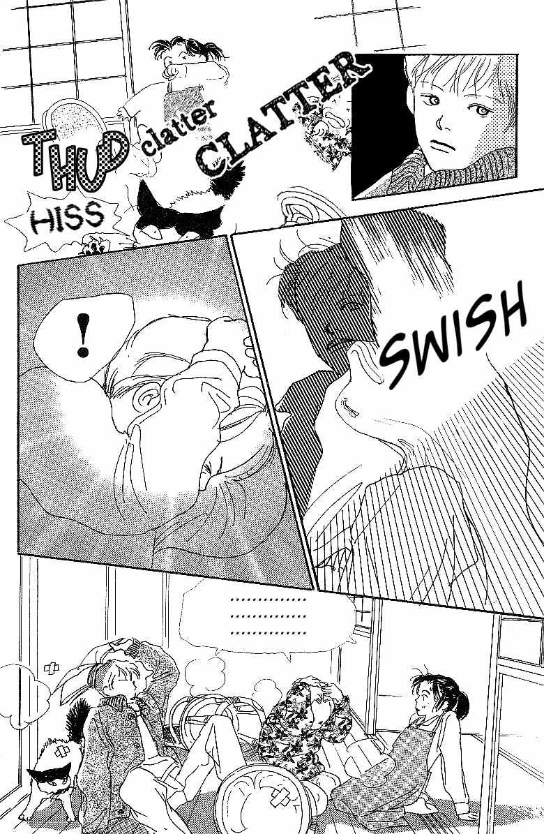 Kodomo no Niwa Chapter 5 page 14 - Chapter 5