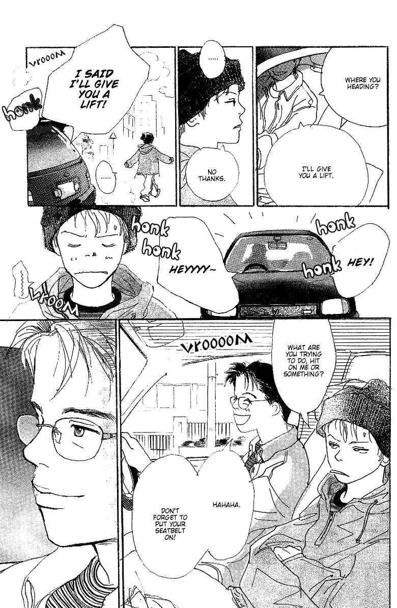 Kodomo no Niwa Chapter 5 page 17 - Chapter 5