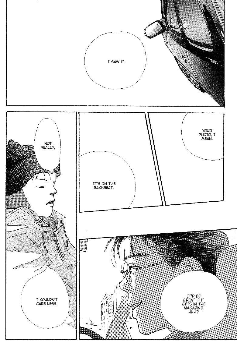 Kodomo no Niwa Chapter 5 page 18 - Chapter 5