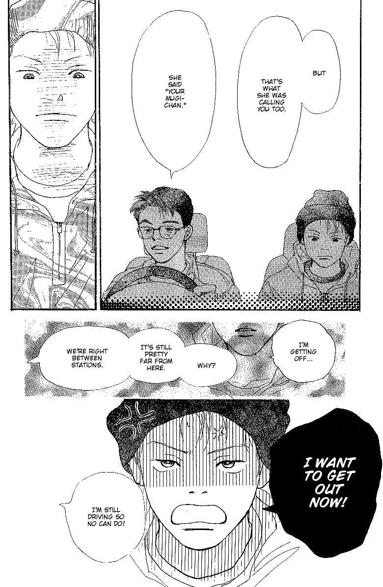 Kodomo no Niwa Chapter 5 page 20 - Chapter 5