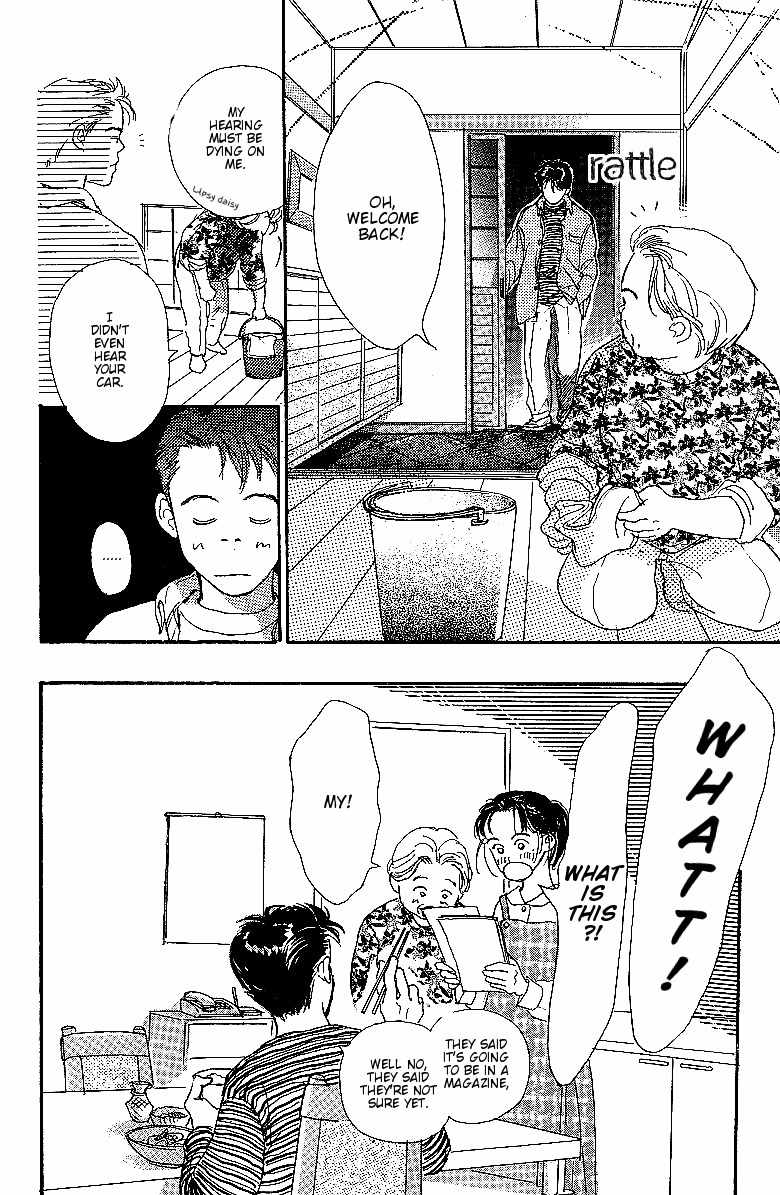 Kodomo no Niwa Chapter 5 page 22 - Chapter 5