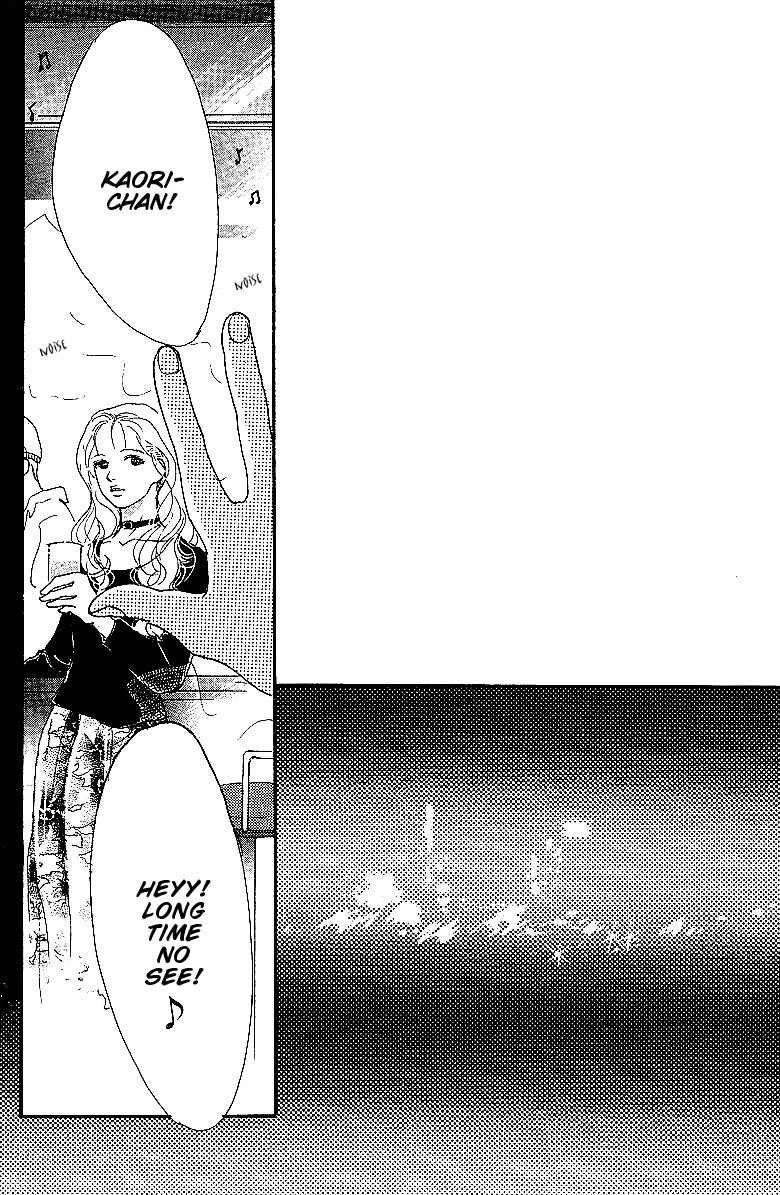 Kodomo no Niwa Chapter 5 page 24 - Chapter 5