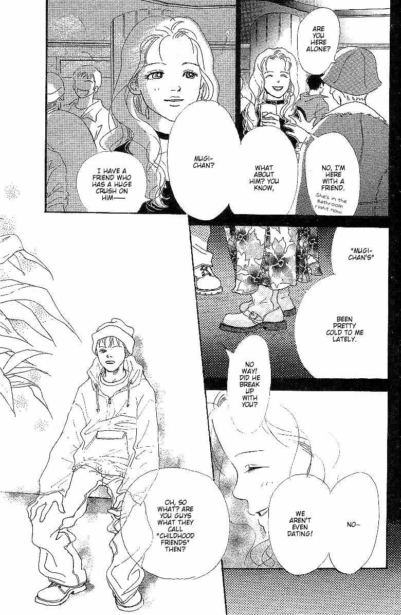 Kodomo no Niwa Chapter 5 page 25 - Chapter 5