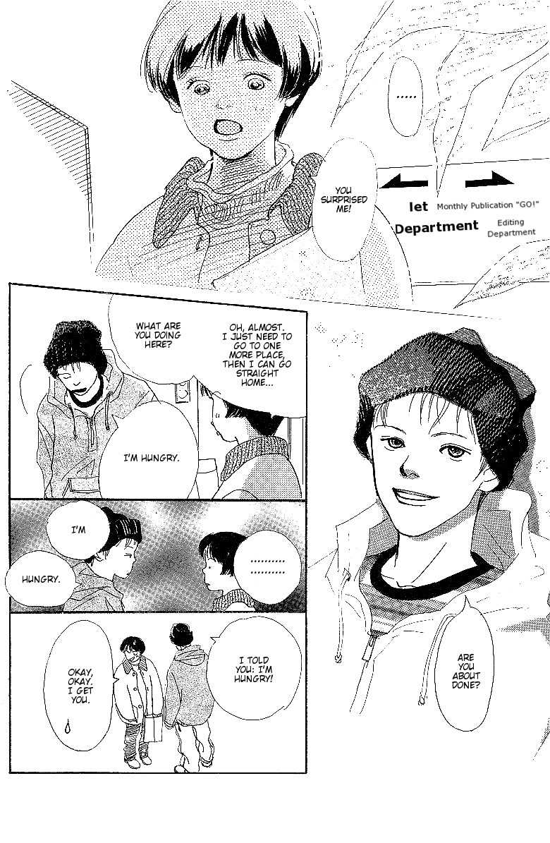 Kodomo no Niwa Chapter 5 page 26 - Chapter 5