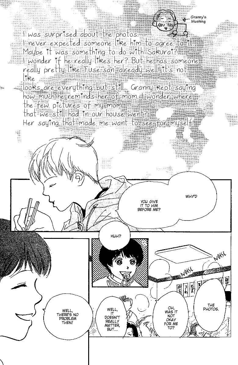 Kodomo no Niwa Chapter 5 page 27 - Chapter 5