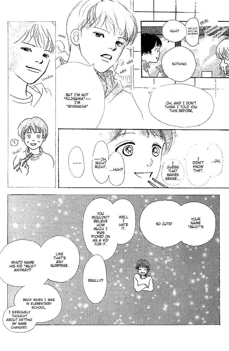 Kodomo no Niwa Chapter 5 page 28 - Chapter 5