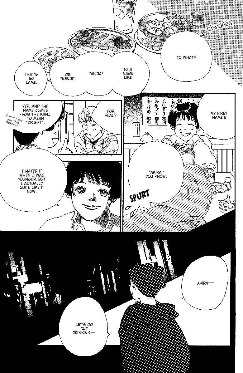 Kodomo no Niwa Chapter 5 page 29 - Chapter 5