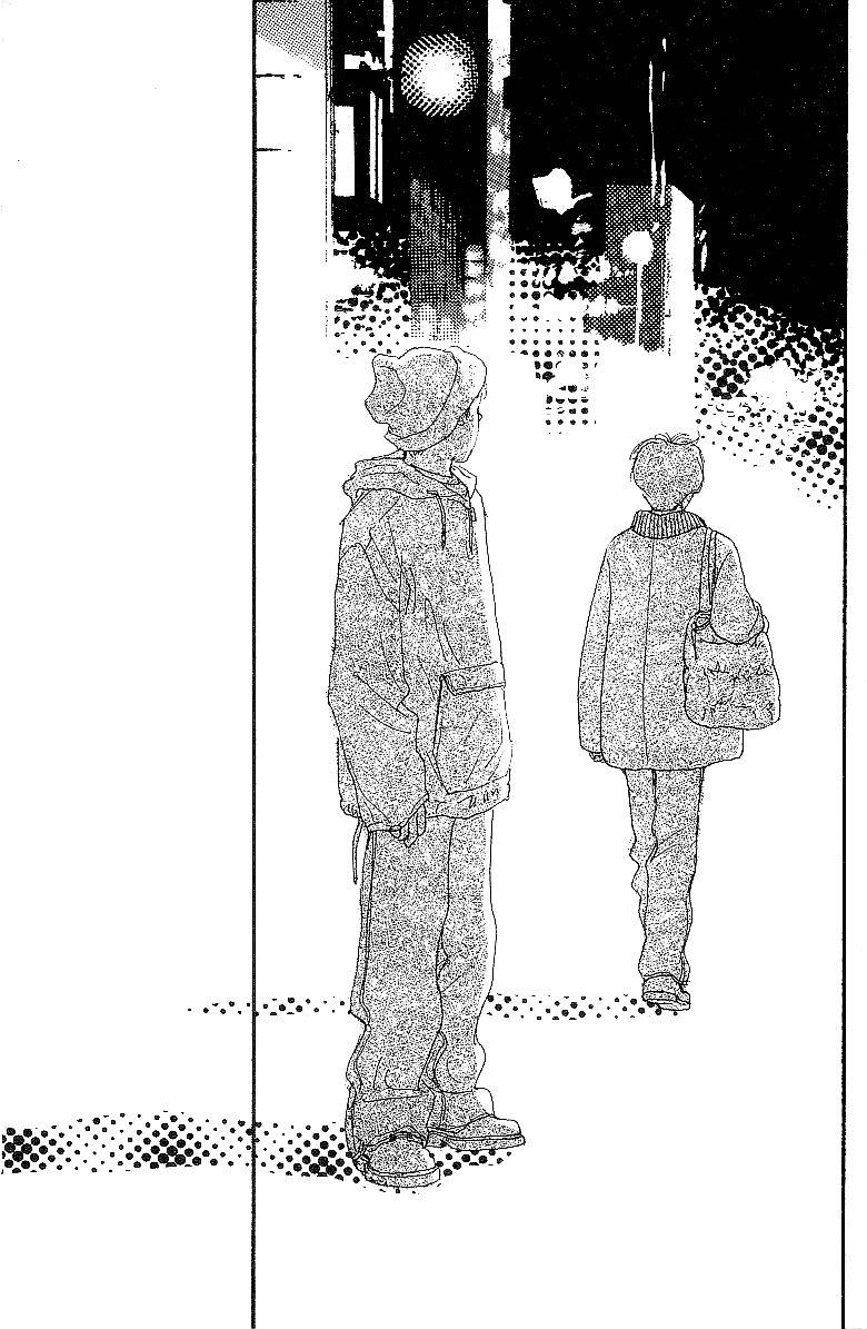 Kodomo no Niwa Chapter 5 page 31 - Chapter 5