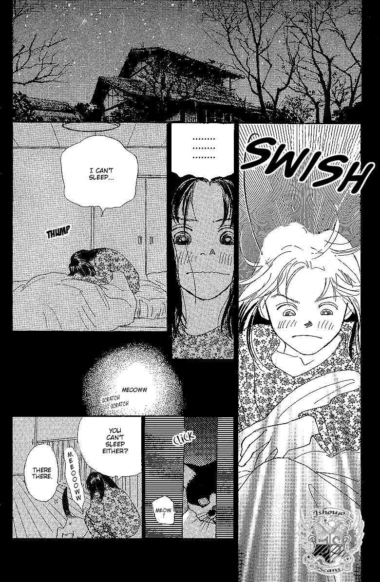 Kodomo no Niwa Chapter 5 page 32 - Chapter 5