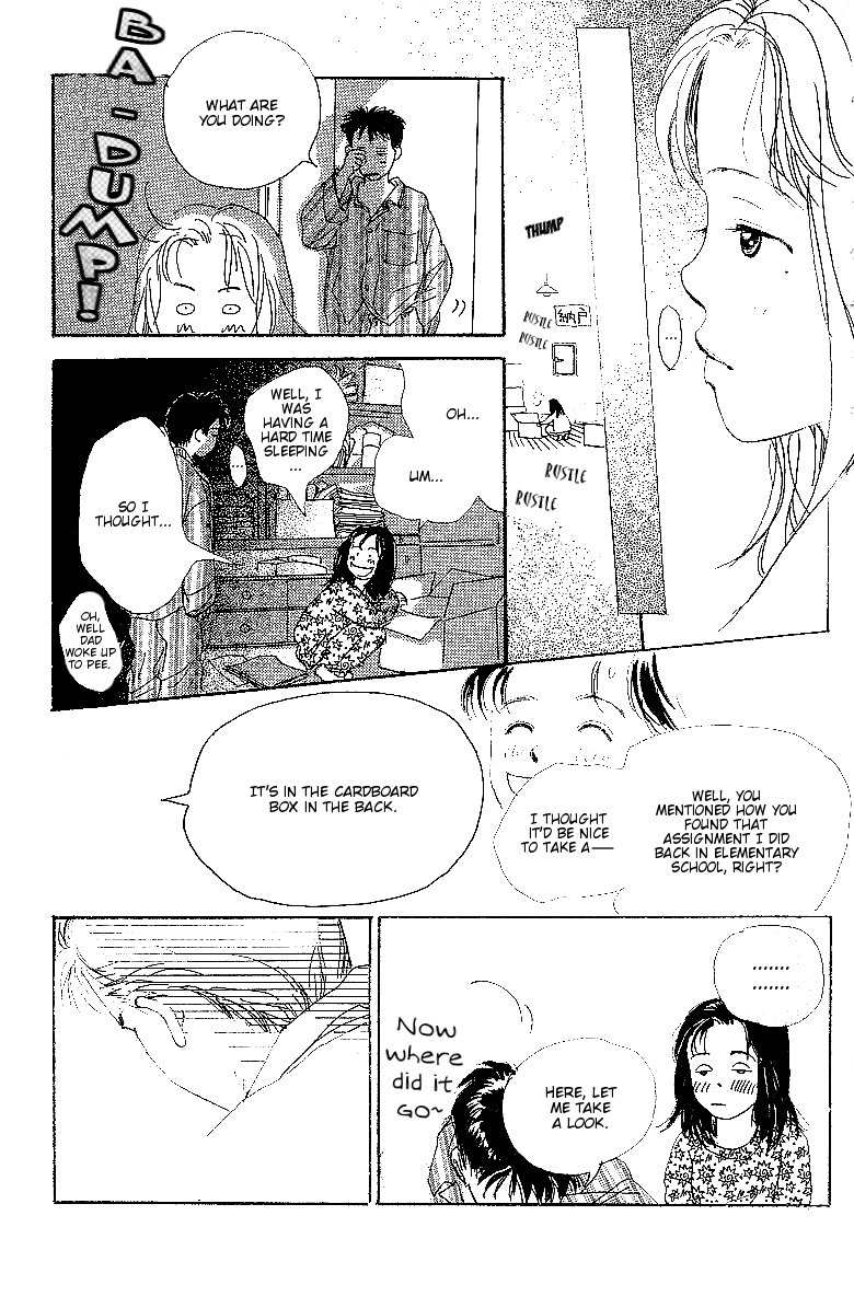 Kodomo no Niwa Chapter 5 page 33 - Chapter 5