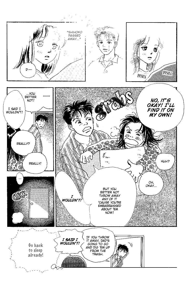 Kodomo no Niwa Chapter 5 page 34 - Chapter 5