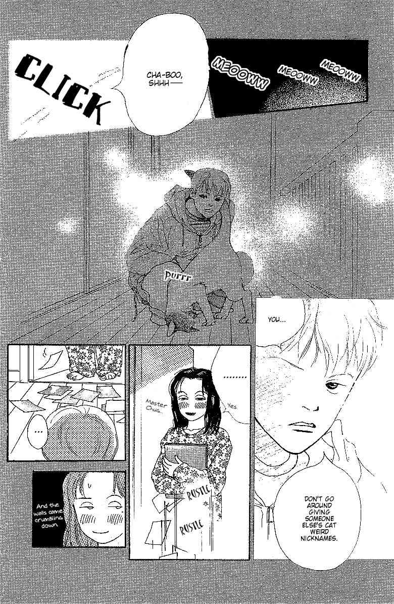 Kodomo no Niwa Chapter 5 page 36 - Chapter 5