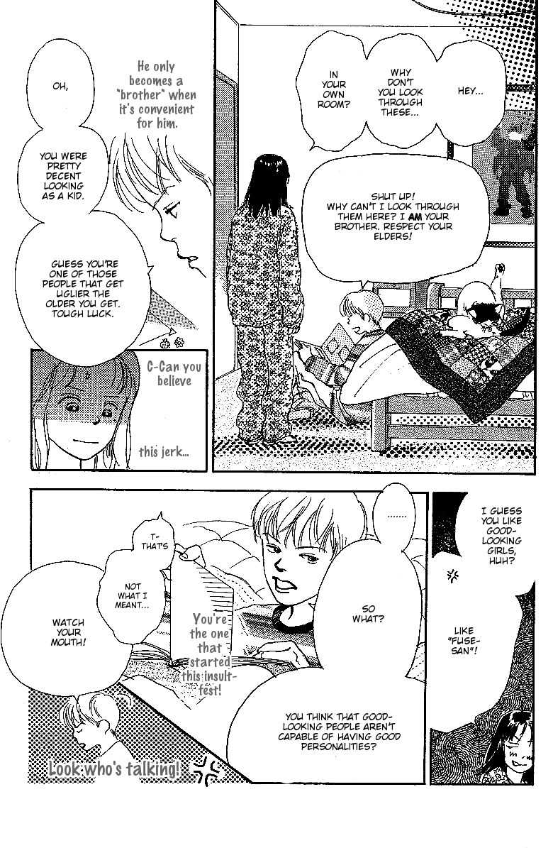 Kodomo no Niwa Chapter 5 page 37 - Chapter 5