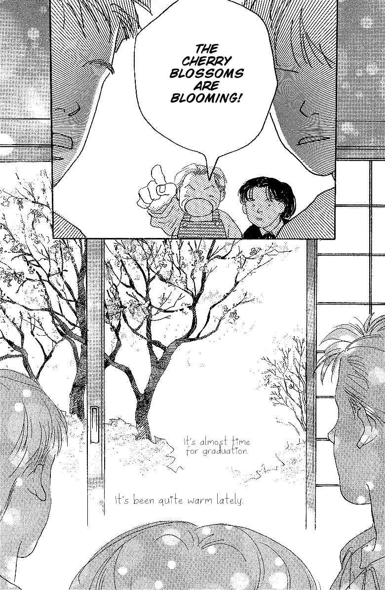 Kodomo no Niwa Chapter 5 page 47 - Chapter 5
