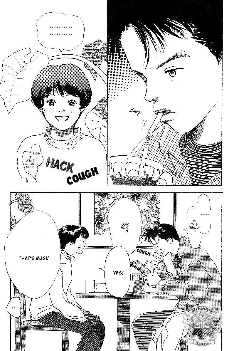 Kodomo no Niwa Chapter 5 page 9 - Chapter 5