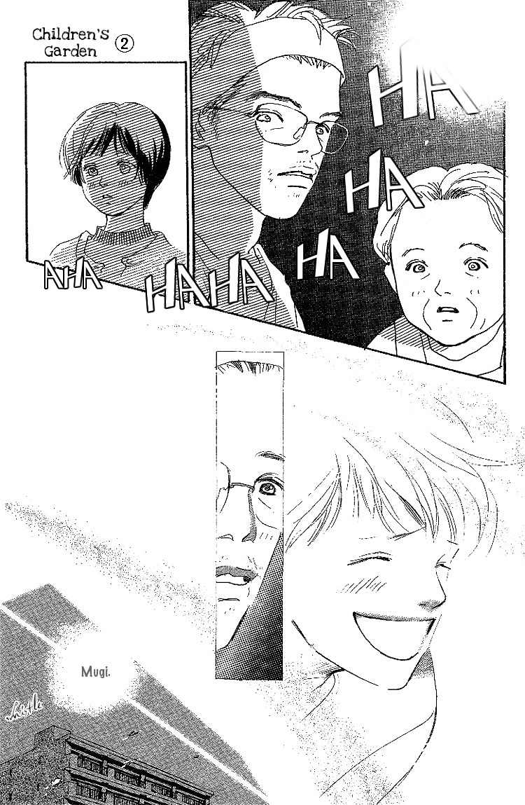 Kodomo no Niwa Chapter 6 page 15 - Chapter 6