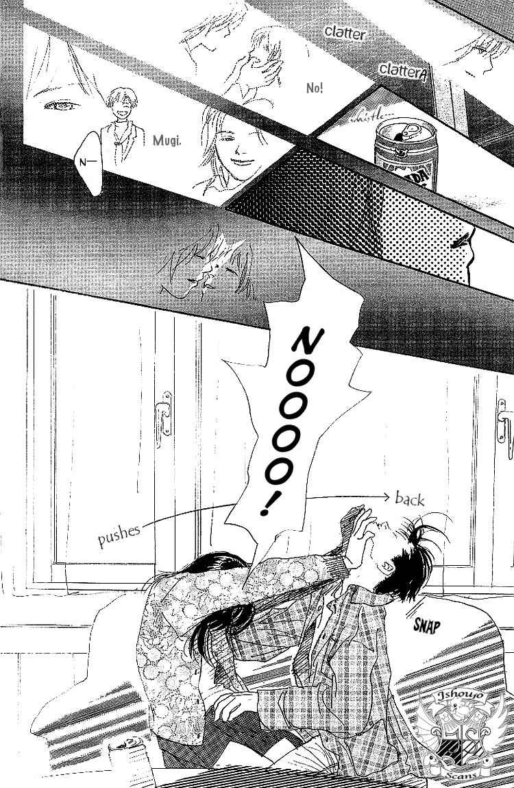 Kodomo no Niwa Chapter 6 page 16 - Chapter 6