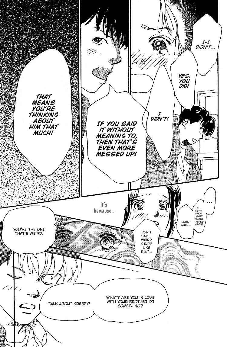 Kodomo no Niwa Chapter 6 page 19 - Chapter 6