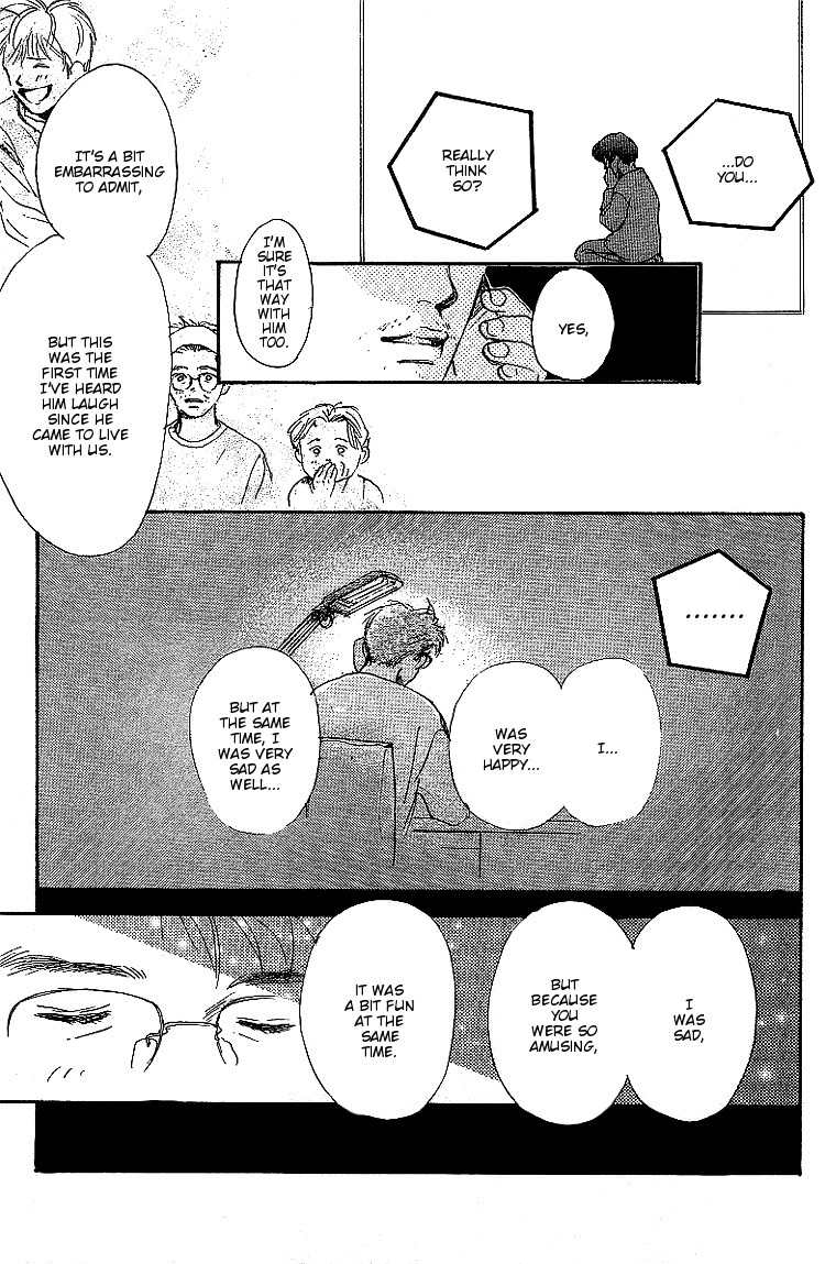 Kodomo no Niwa Chapter 6 page 25 - Chapter 6