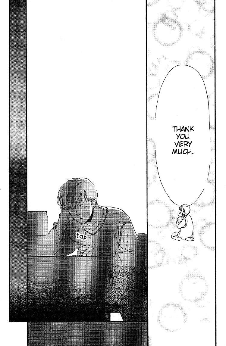 Kodomo no Niwa Chapter 6 page 26 - Chapter 6