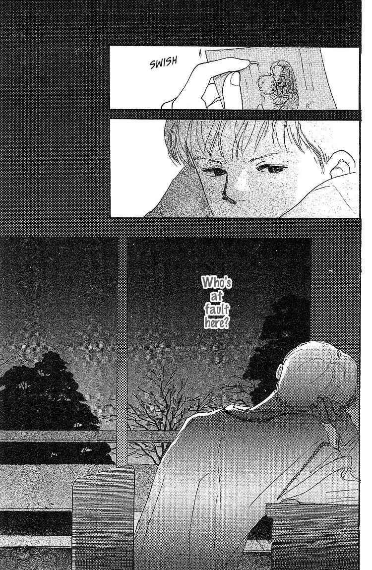 Kodomo no Niwa Chapter 6 page 27 - Chapter 6