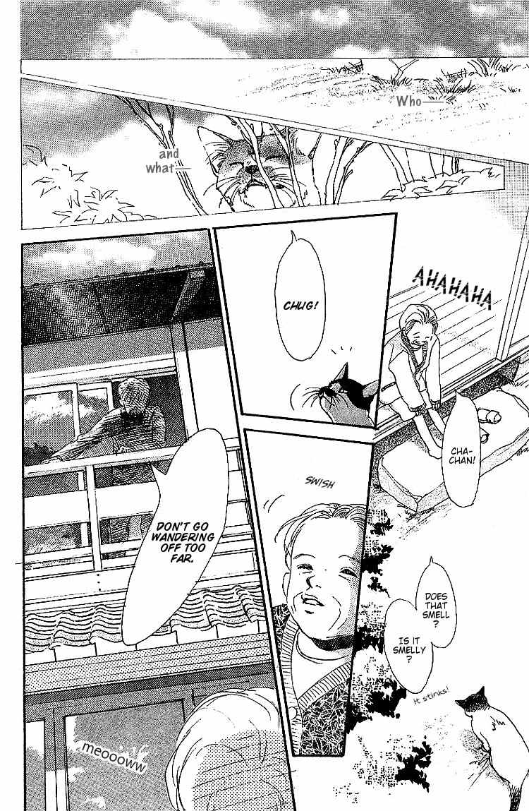 Kodomo no Niwa Chapter 6 page 28 - Chapter 6