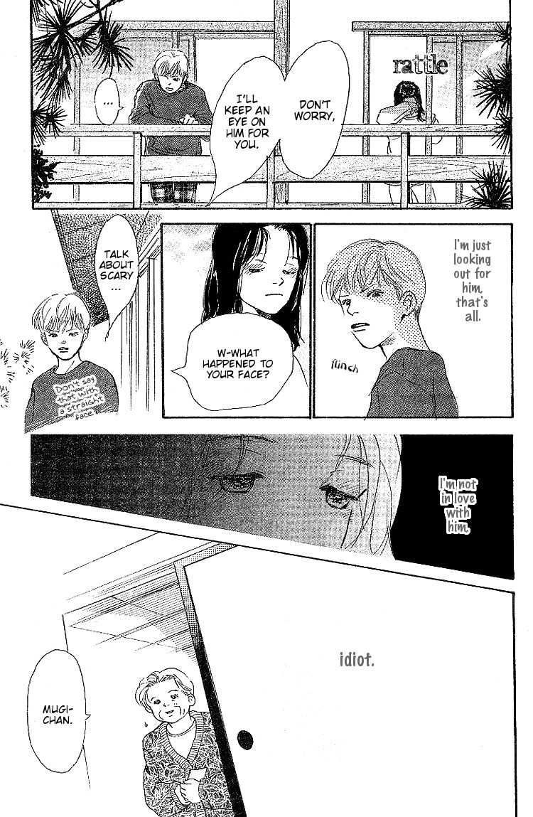 Kodomo no Niwa Chapter 6 page 29 - Chapter 6