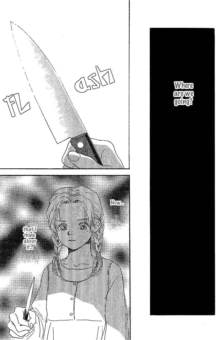 Kodomo no Niwa Chapter 6 page 3 - Chapter 6