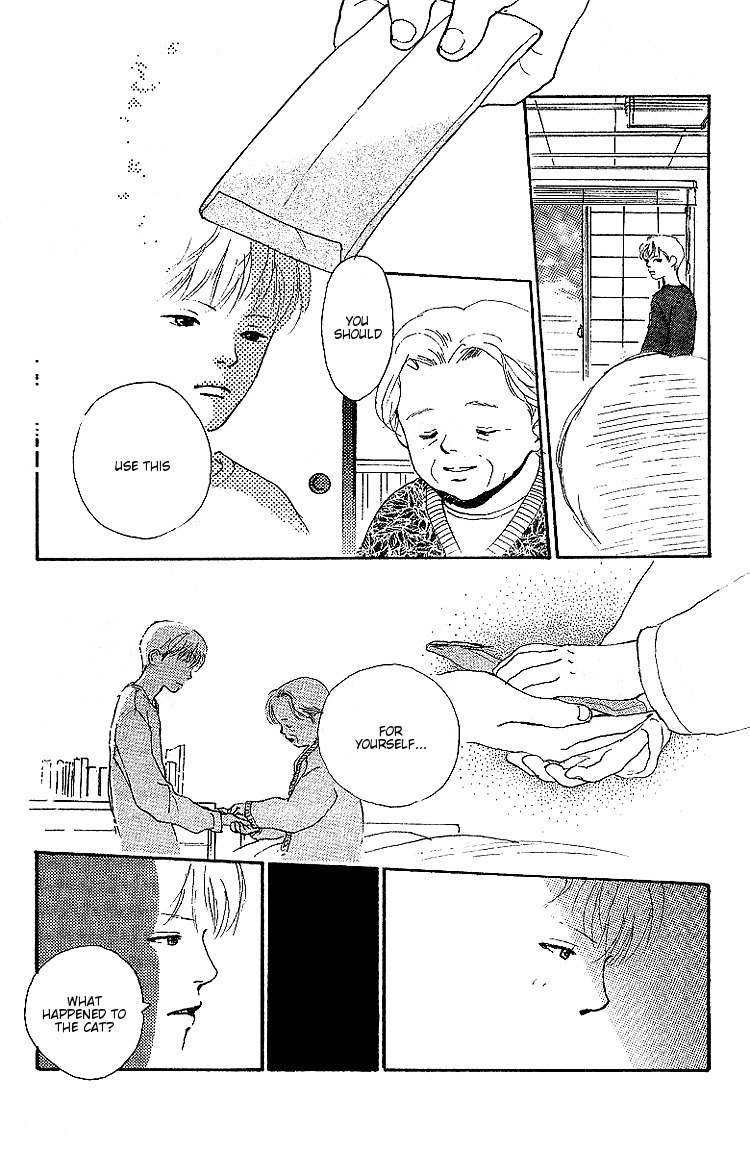 Kodomo no Niwa Chapter 6 page 30 - Chapter 6
