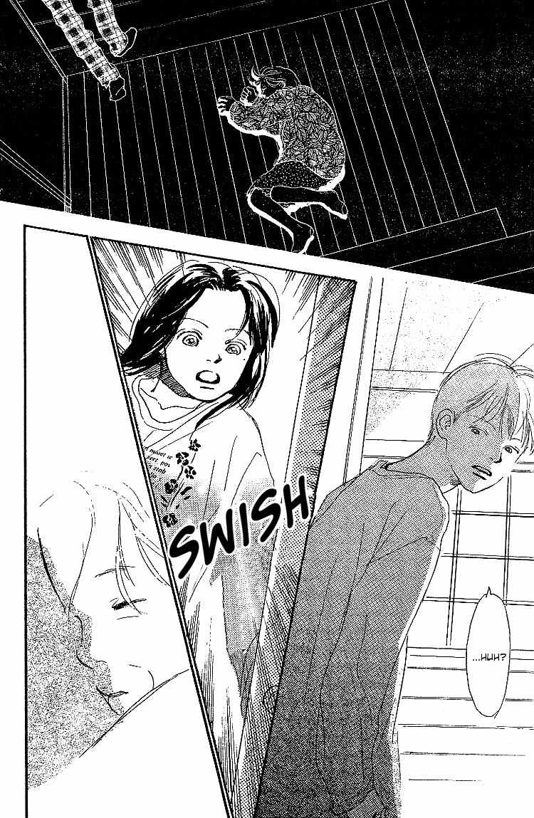Kodomo no Niwa Chapter 6 page 32 - Chapter 6
