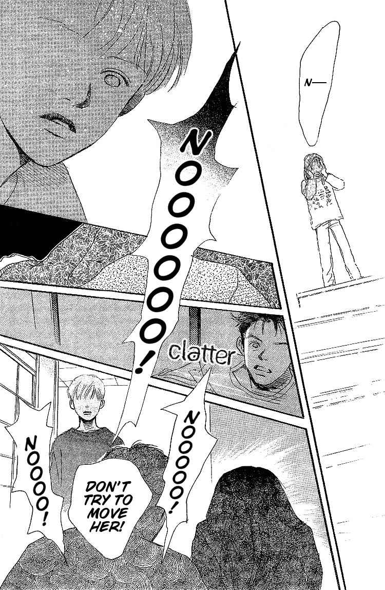 Kodomo no Niwa Chapter 6 page 33 - Chapter 6