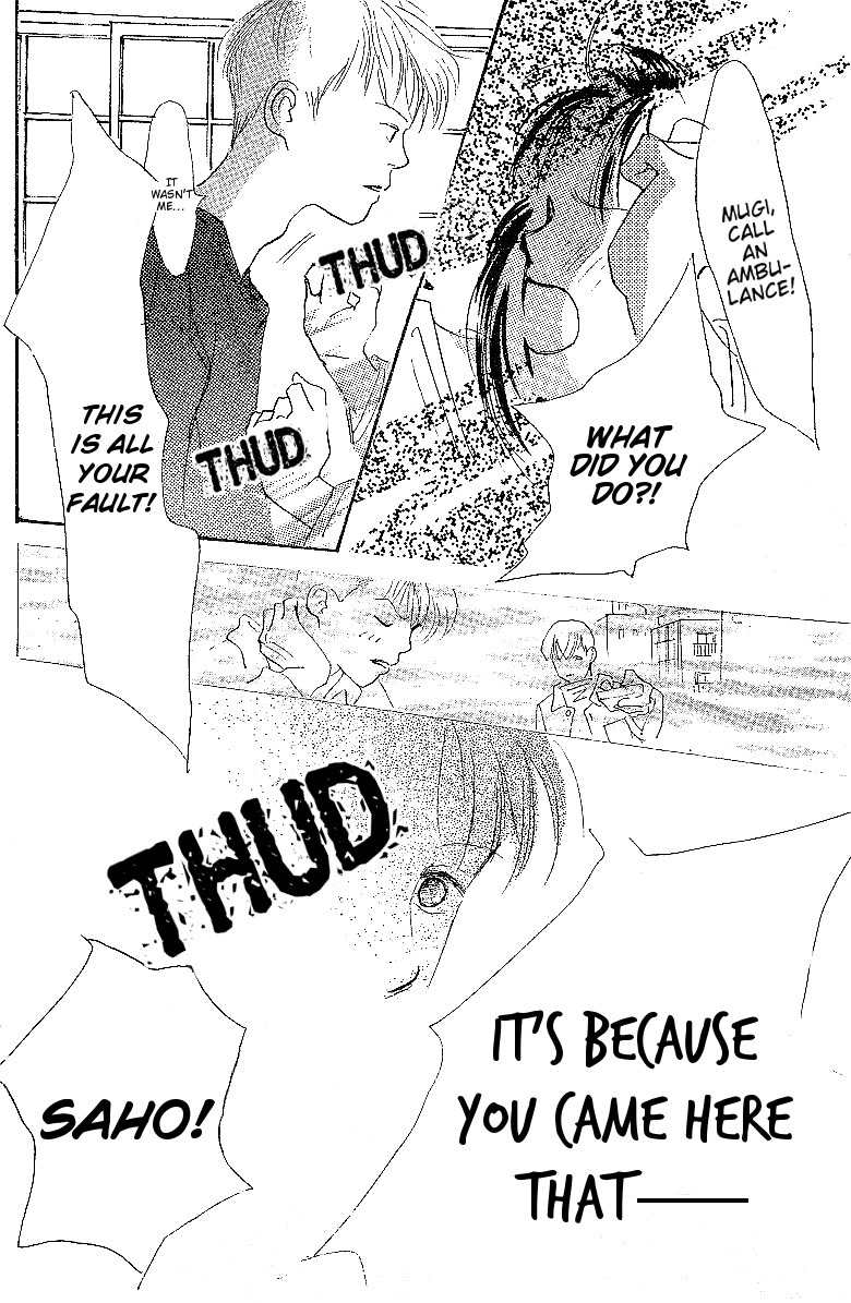 Kodomo no Niwa Chapter 6 page 34 - Chapter 6