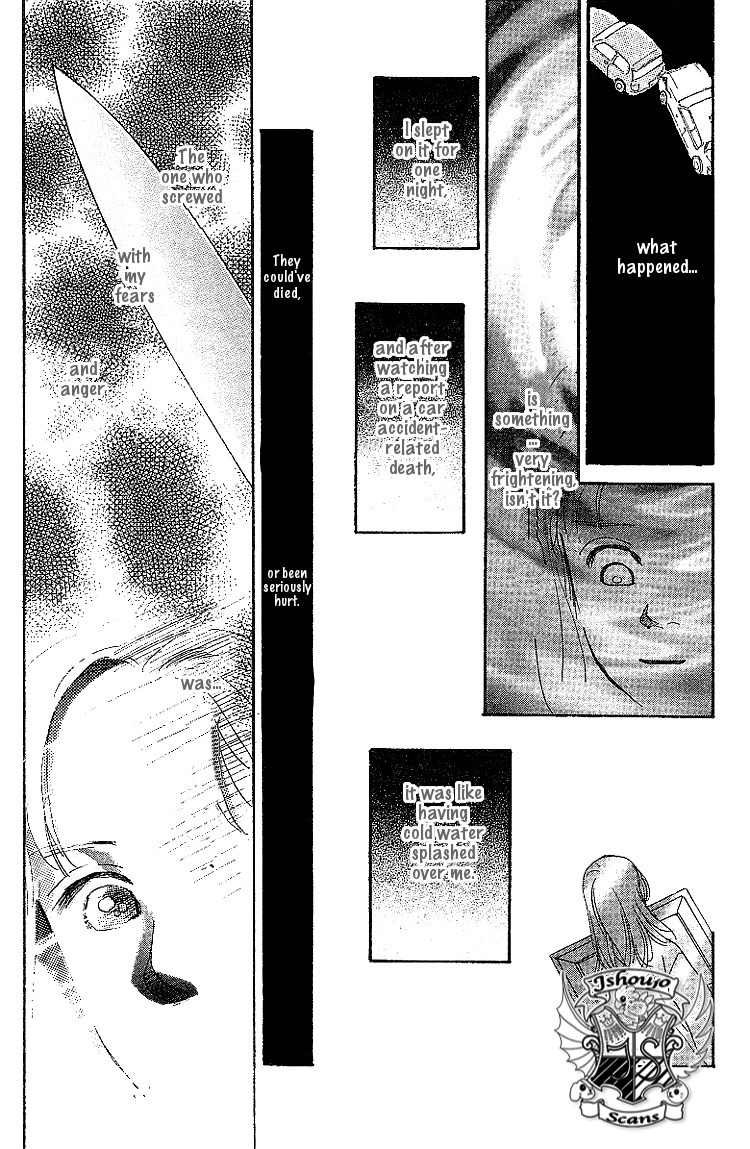 Kodomo no Niwa Chapter 6 page 4 - Chapter 6