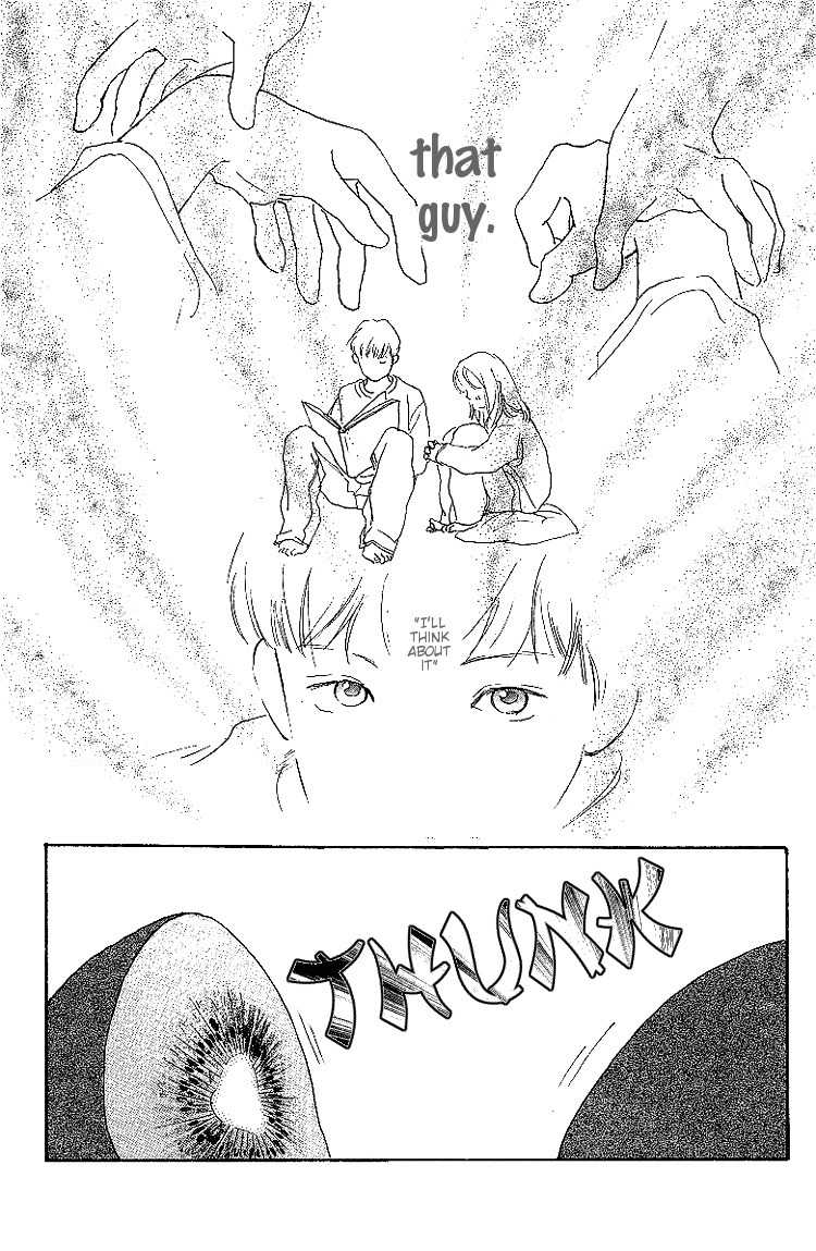Kodomo no Niwa Chapter 6 page 5 - Chapter 6