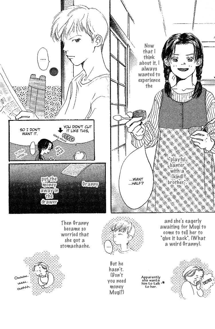 Kodomo no Niwa Chapter 6 page 6 - Chapter 6
