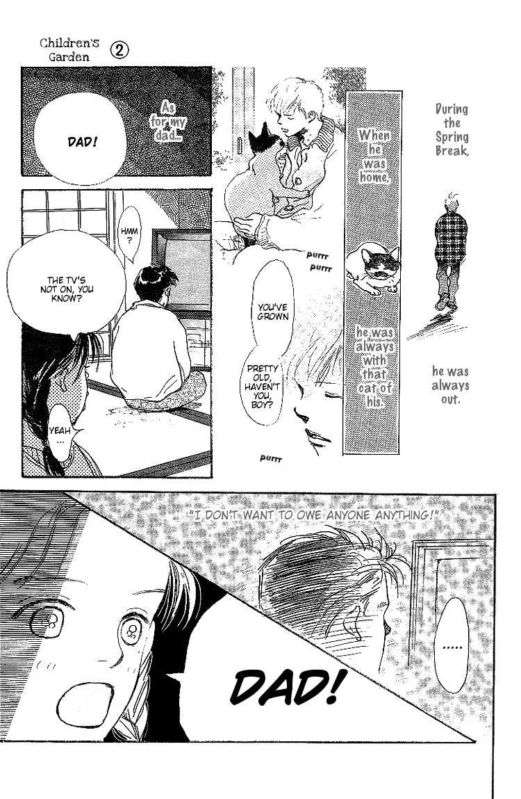 Kodomo no Niwa Chapter 6 page 7 - Chapter 6