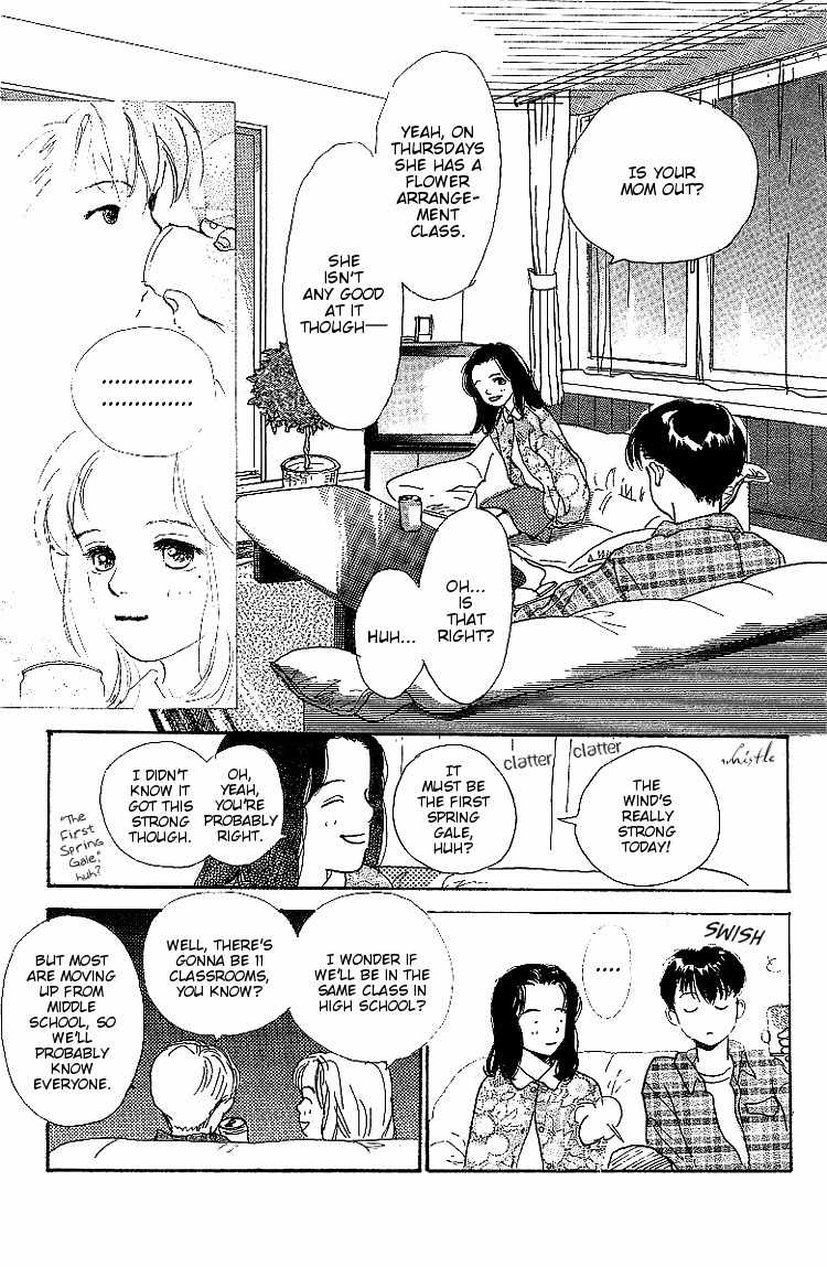 Kodomo no Niwa Chapter 6 page 9 - Chapter 6