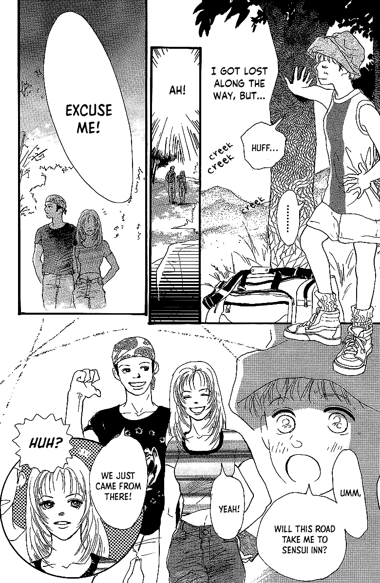 Kodomo no Niwa Chapter 7.1 page 12 - Chapter 7.1: P.S. I Love Her