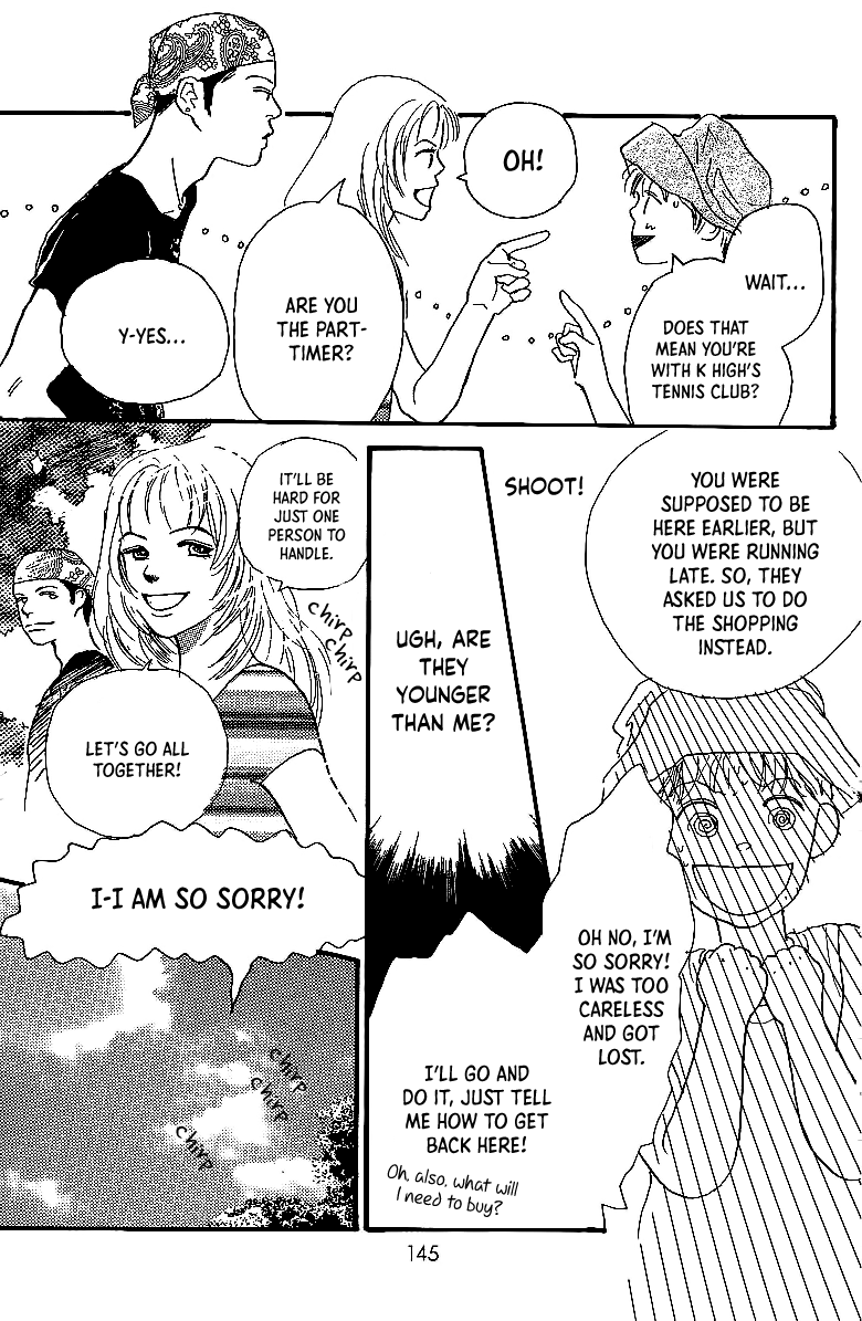 Kodomo no Niwa Chapter 7.1 page 13 - Chapter 7.1: P.S. I Love Her