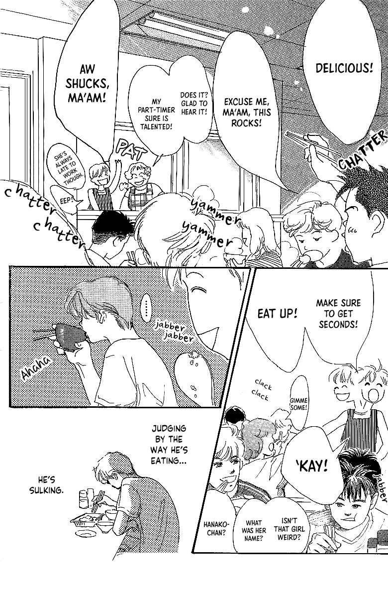 Kodomo no Niwa Chapter 7.1 page 20 - Chapter 7.1: P.S. I Love Her