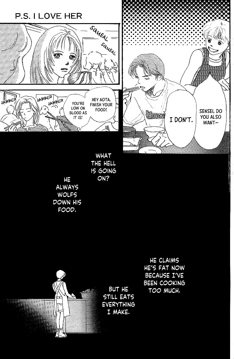 Kodomo no Niwa Chapter 7.1 page 21 - Chapter 7.1: P.S. I Love Her