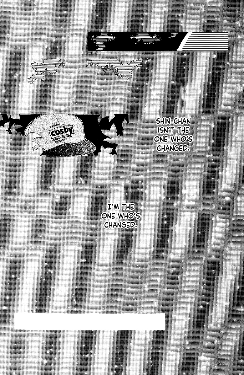 Kodomo no Niwa Chapter 7.1 page 25 - Chapter 7.1: P.S. I Love Her