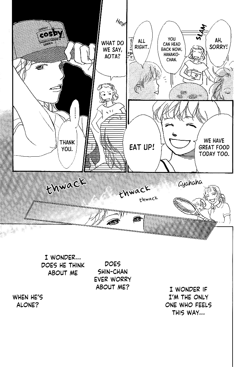 Kodomo no Niwa Chapter 7.1 page 27 - Chapter 7.1: P.S. I Love Her
