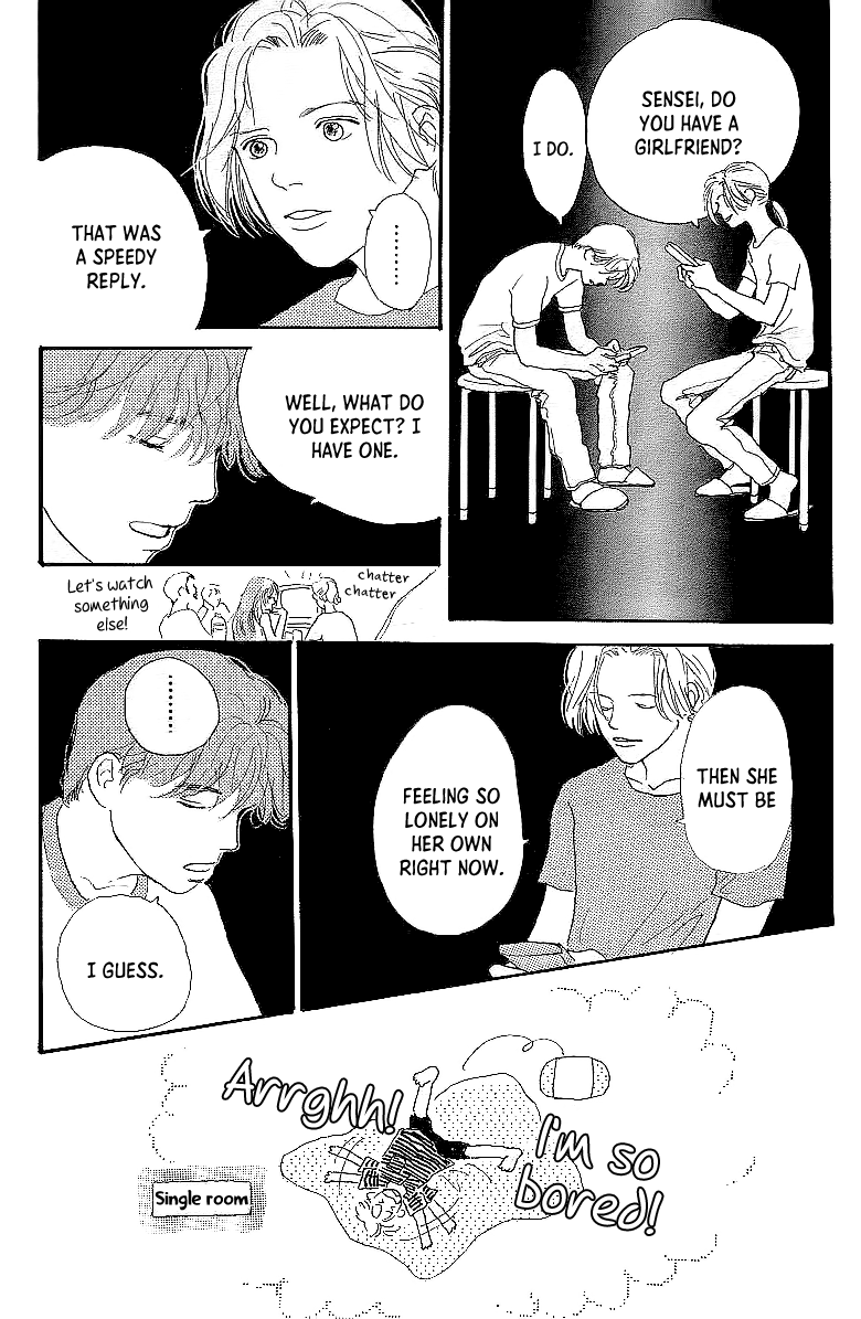 Kodomo no Niwa Chapter 7.1 page 31 - Chapter 7.1: P.S. I Love Her