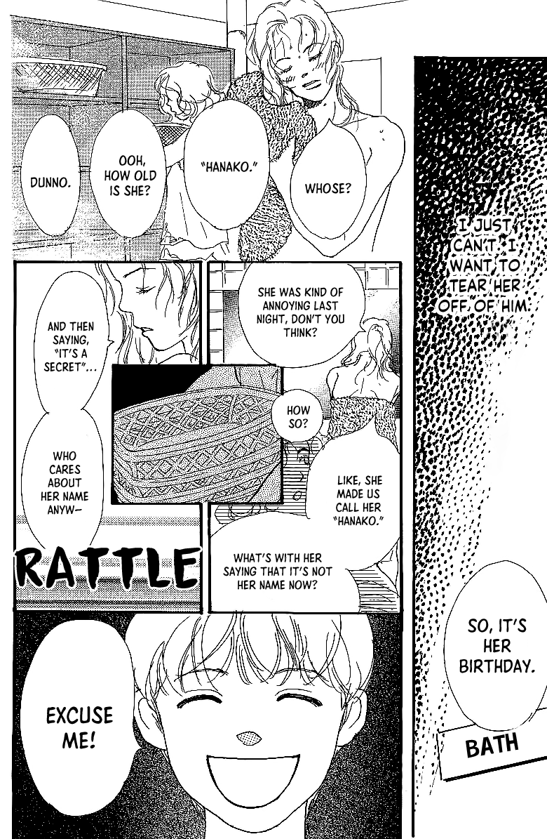Kodomo no Niwa Chapter 7.1 page 36 - Chapter 7.1: P.S. I Love Her