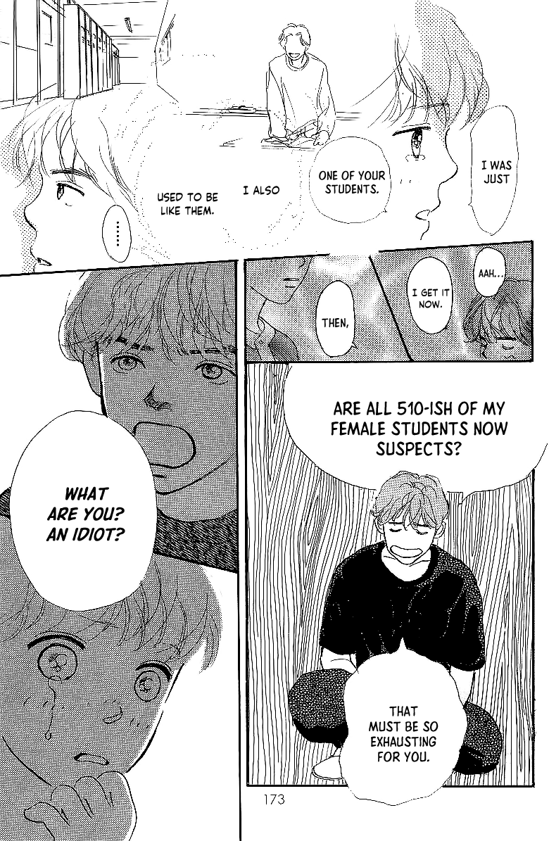 Kodomo no Niwa Chapter 7.1 page 41 - Chapter 7.1: P.S. I Love Her