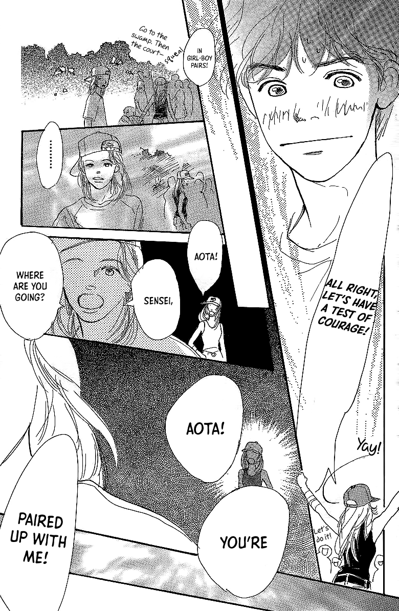 Kodomo no Niwa Chapter 7.1 page 47 - Chapter 7.1: P.S. I Love Her